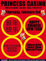 Chineese new year